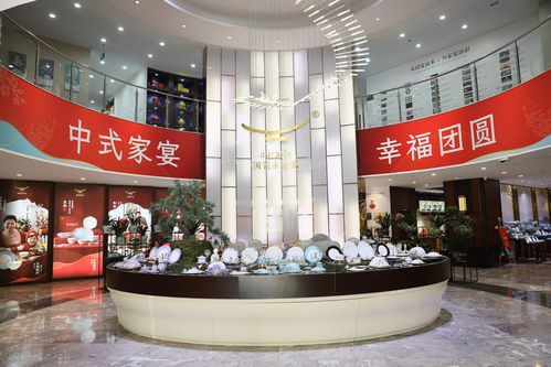 天青敬團(tuán)圓，至美中國(guó)年——國(guó)瓷永豐源發(fā)布2024新年禮新品，并推出專業(yè)收藏品鑒定評(píng)估服務(wù)